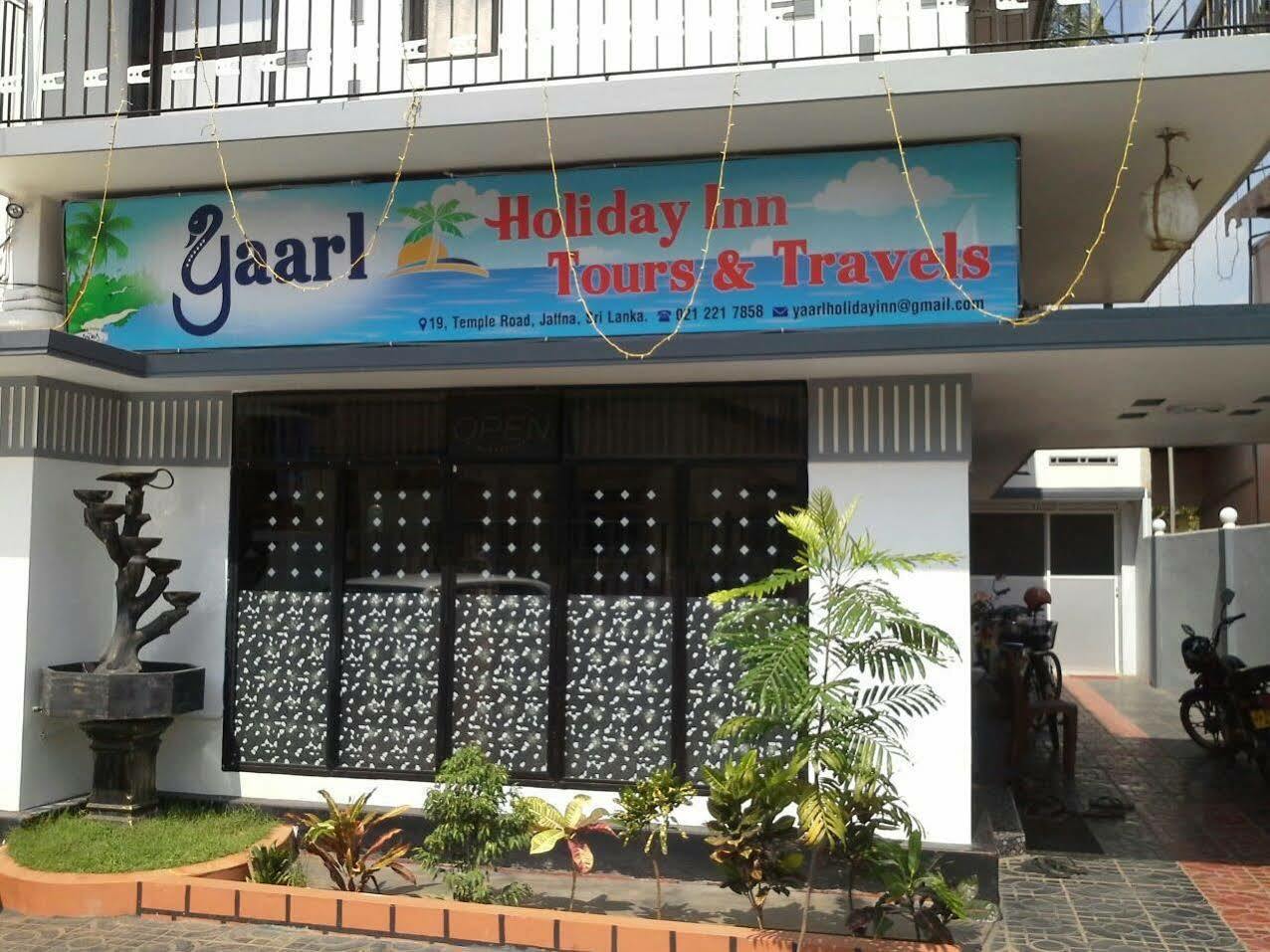 Yaarl Holiday Inn 자프나 외부 사진